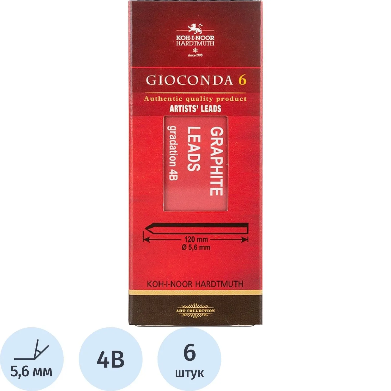 Стержень чернографитный д/цанговых кар.GIOCONDA 4865,4В,6шт/уп 486504B009PK - фото 1