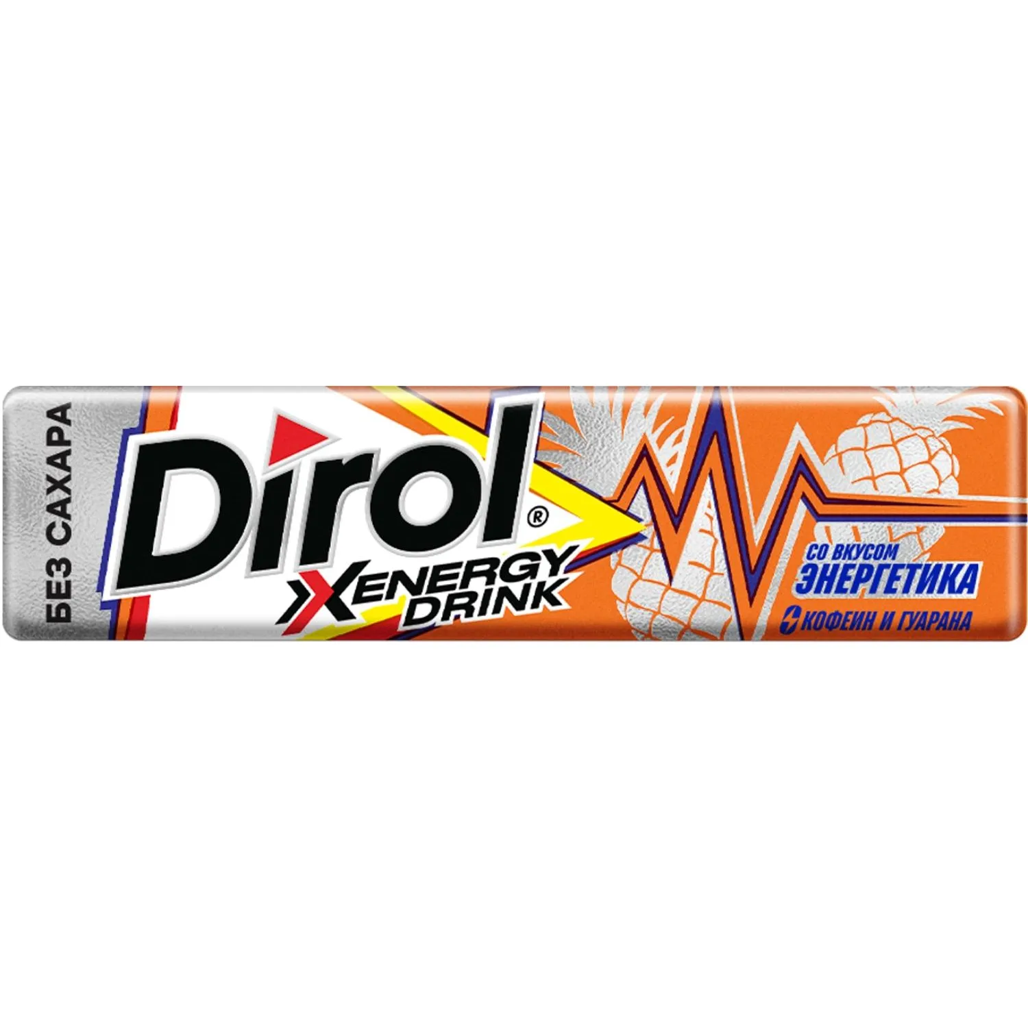 Жевательная резинка DIROL X ENERGY DRINK б/сах энерг и анан, 13,6гx30шт/уп - фото 2