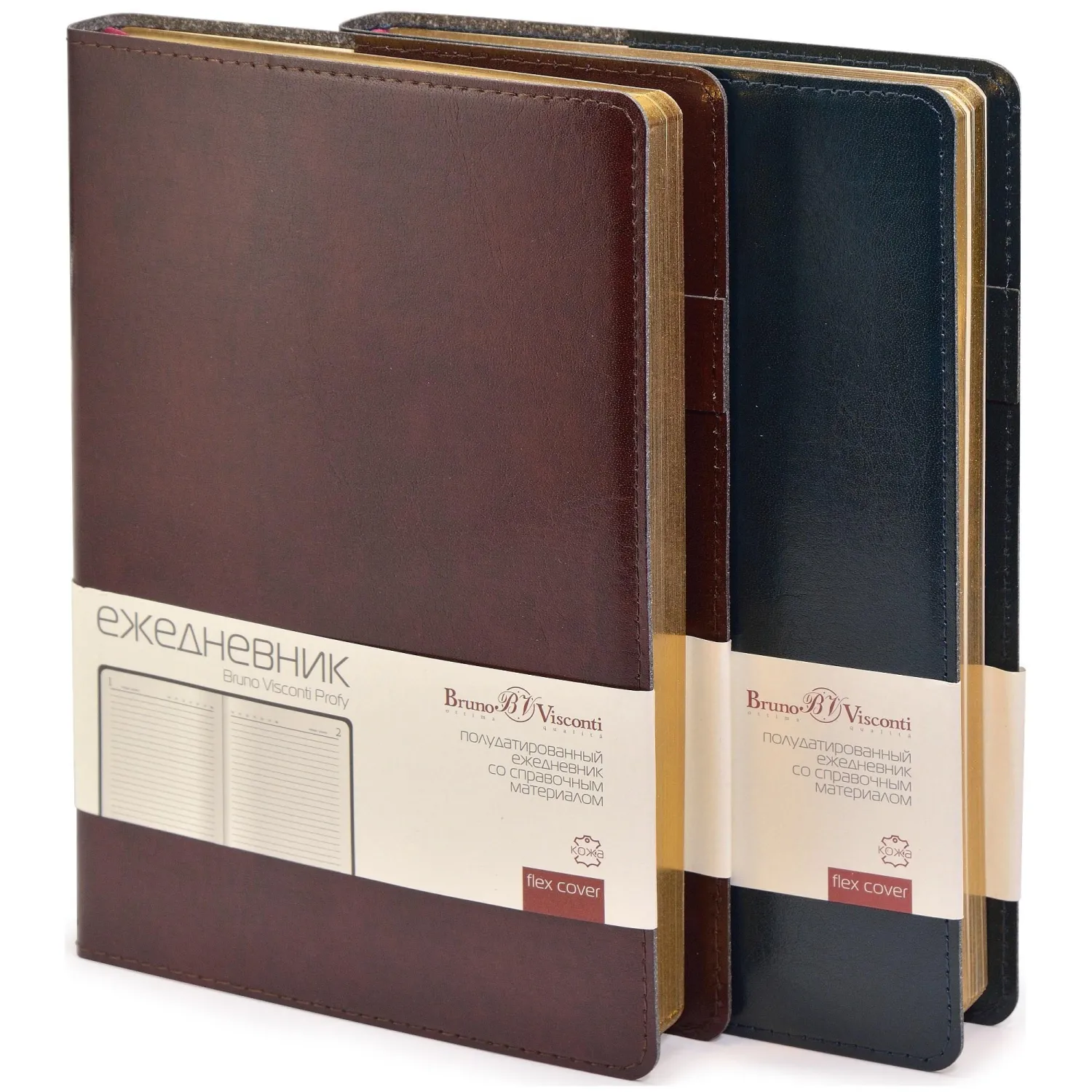 Ежедневник полудатированный синий,A5,152х222мм,Br.V.PROFY 3-073/01 - фото 25