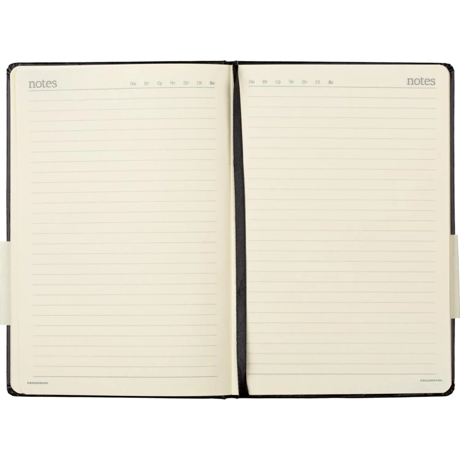 Ежедневник недатированный черный, MEGAPOLIS А5, 142х214мм,320стр.3-281/02 - фото 2