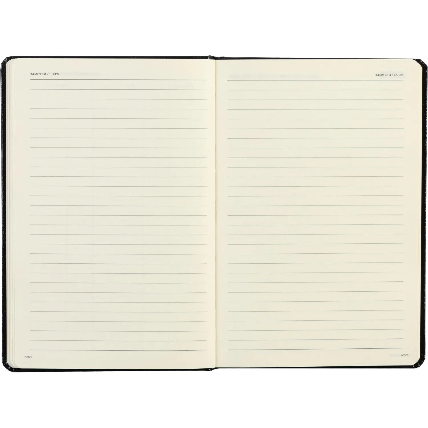 Ежедневник недатированный черный, MEGAPOLIS А5, 142х214мм,320стр.3-281/02 - фото 24