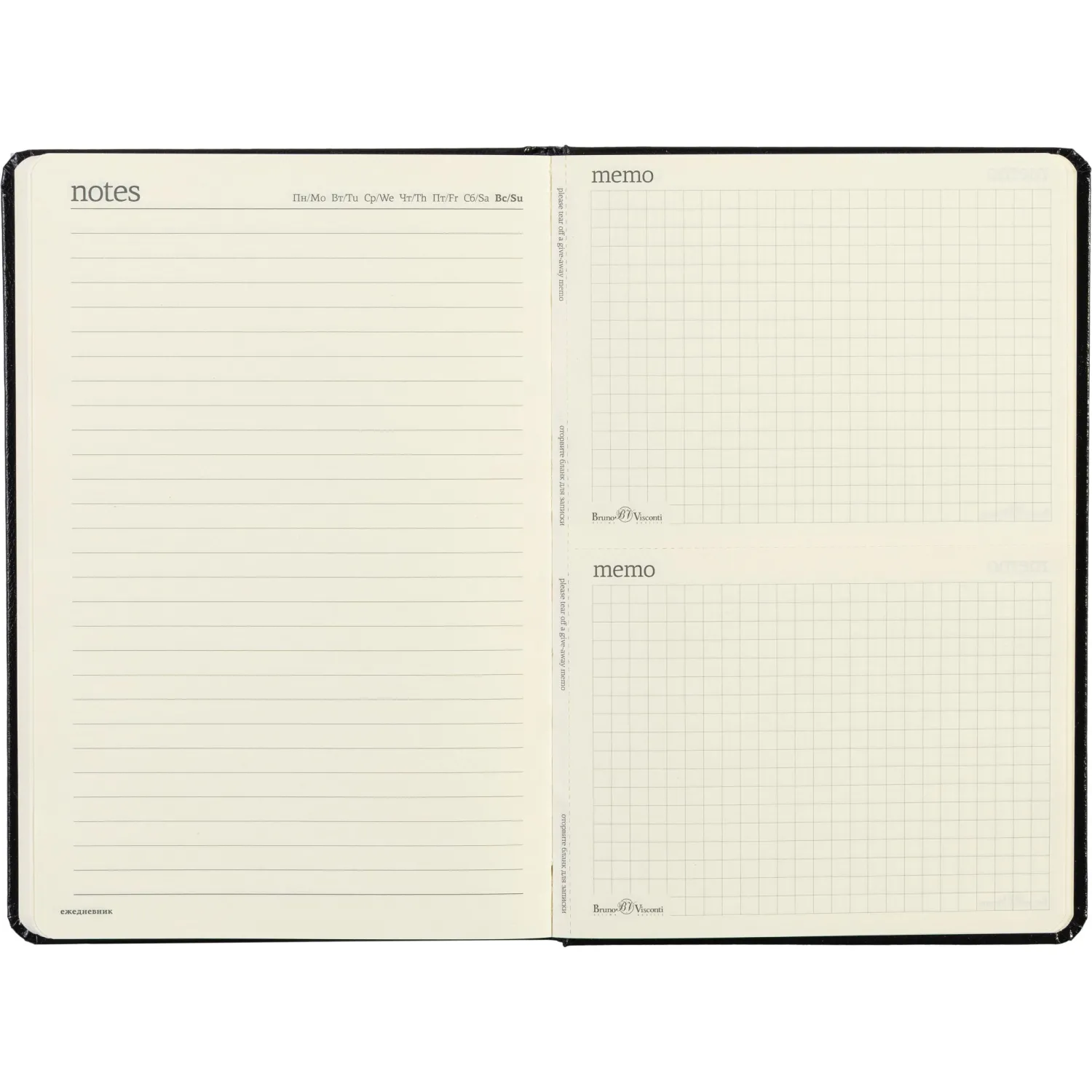 Ежедневник недатированный черный, MEGAPOLIS А5, 142х214мм,320стр.3-281/02 - фото 27