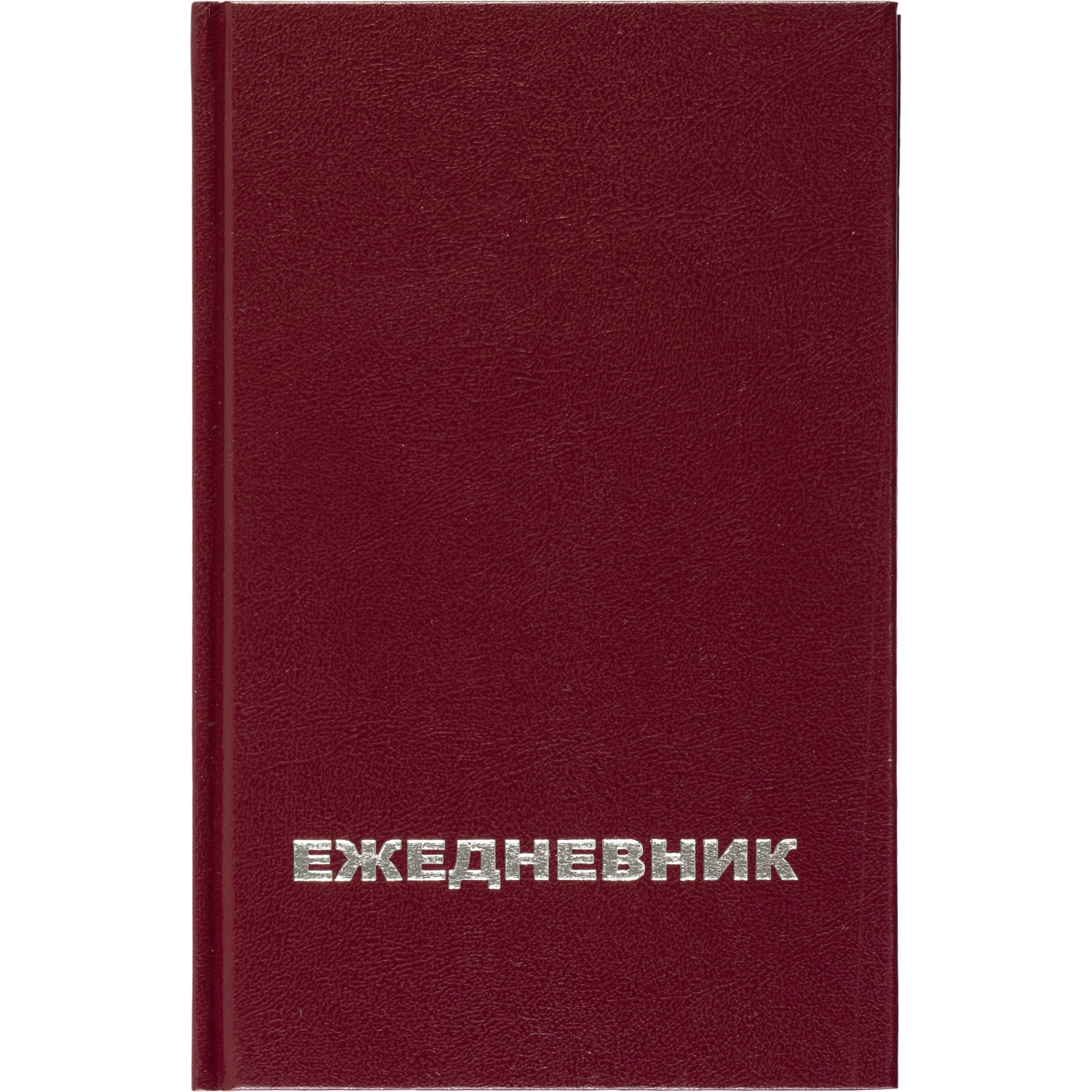 Ежедневник недатированный Attache Economy,бордо,А5,бумвинил,128х200мм,128л - фото 4