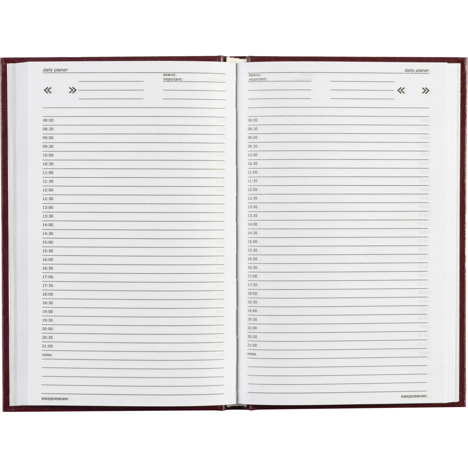 Ежедневник недатированный Attache Economy,бордо,А5,бумвинил,128х200мм,128л - фото 19