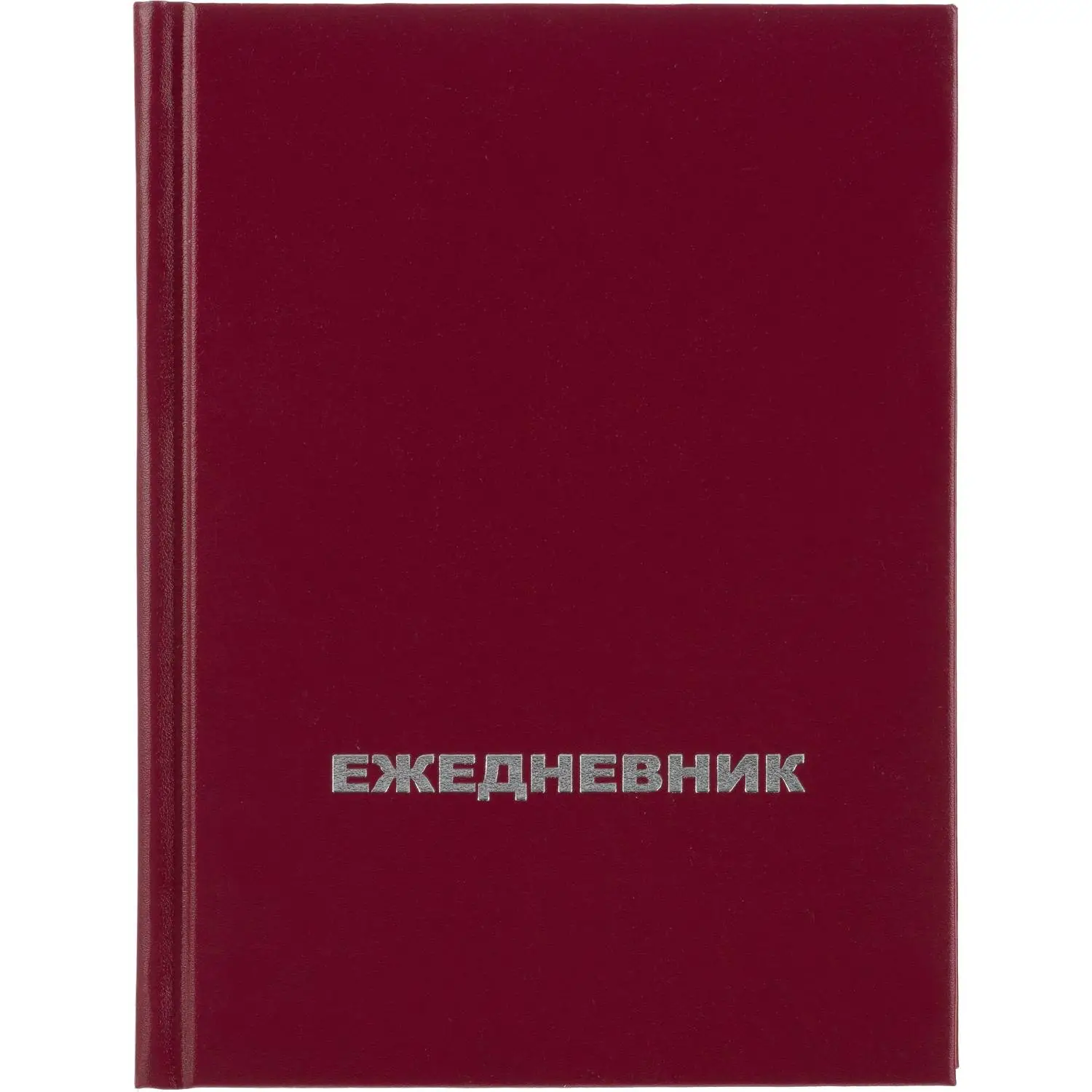 Ежедневник недатированный бордо,А6,105х140мм - фото 2