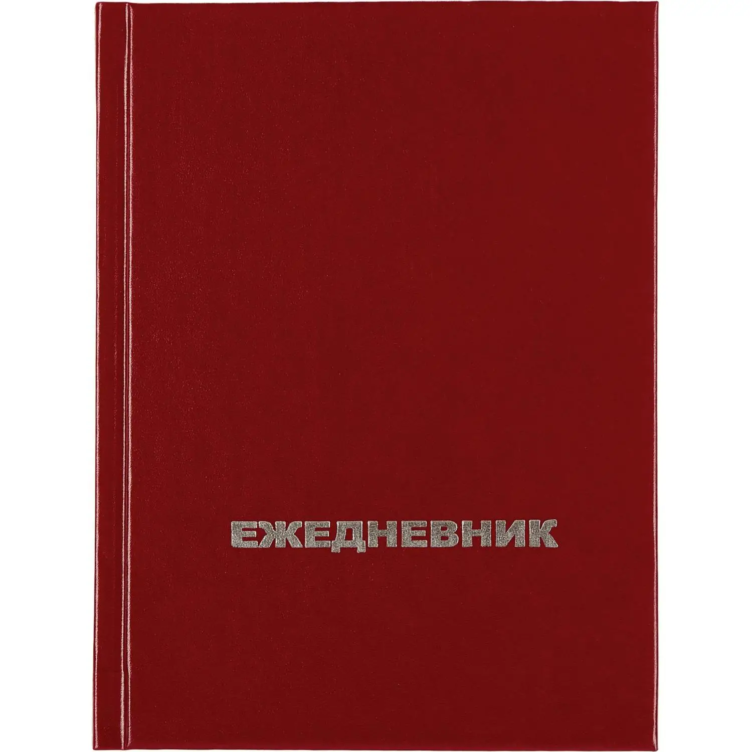 Ежедневник недатированный бордо,А6,105х140мм - фото 4