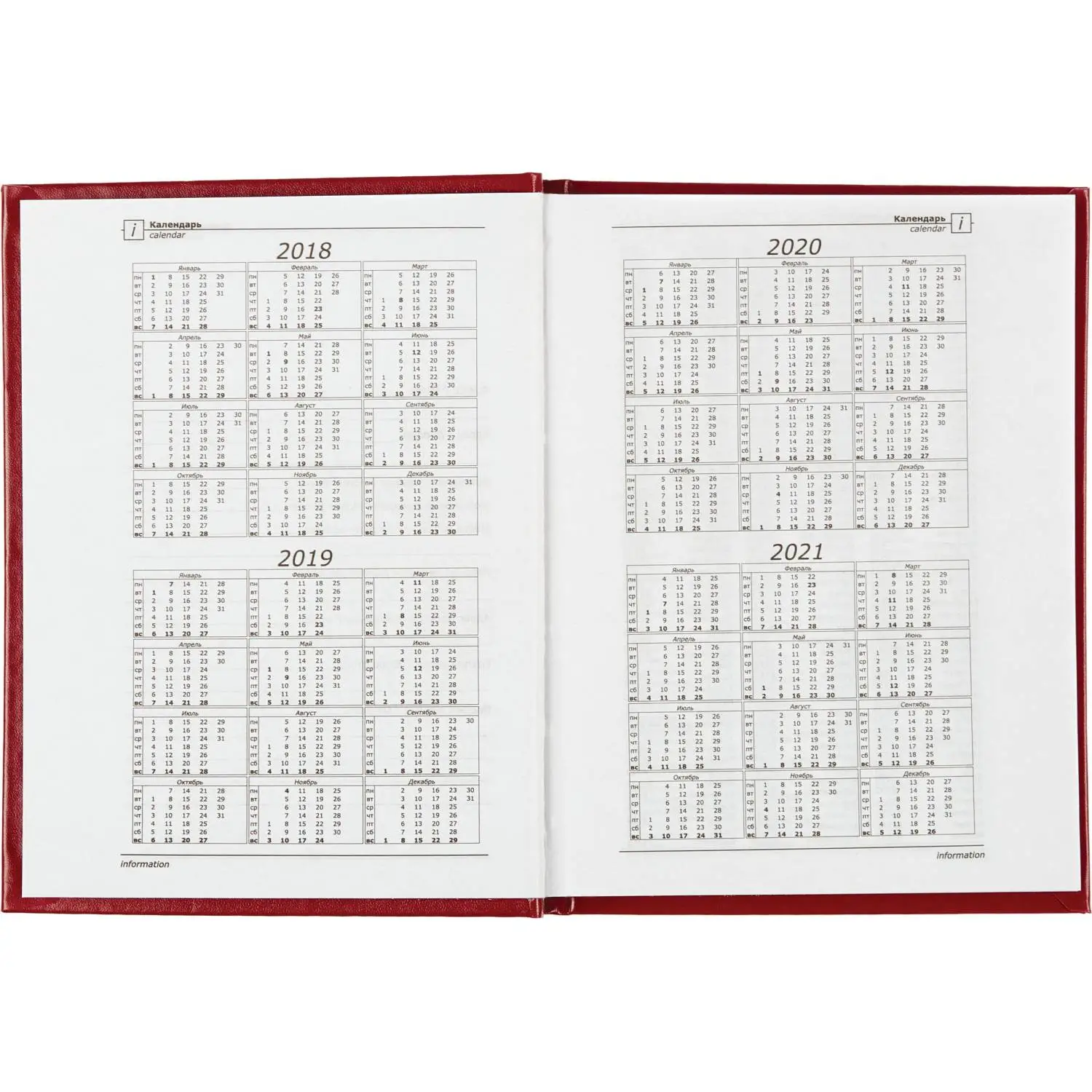 Ежедневник недатированный бордо,А6,105х140мм - фото 10