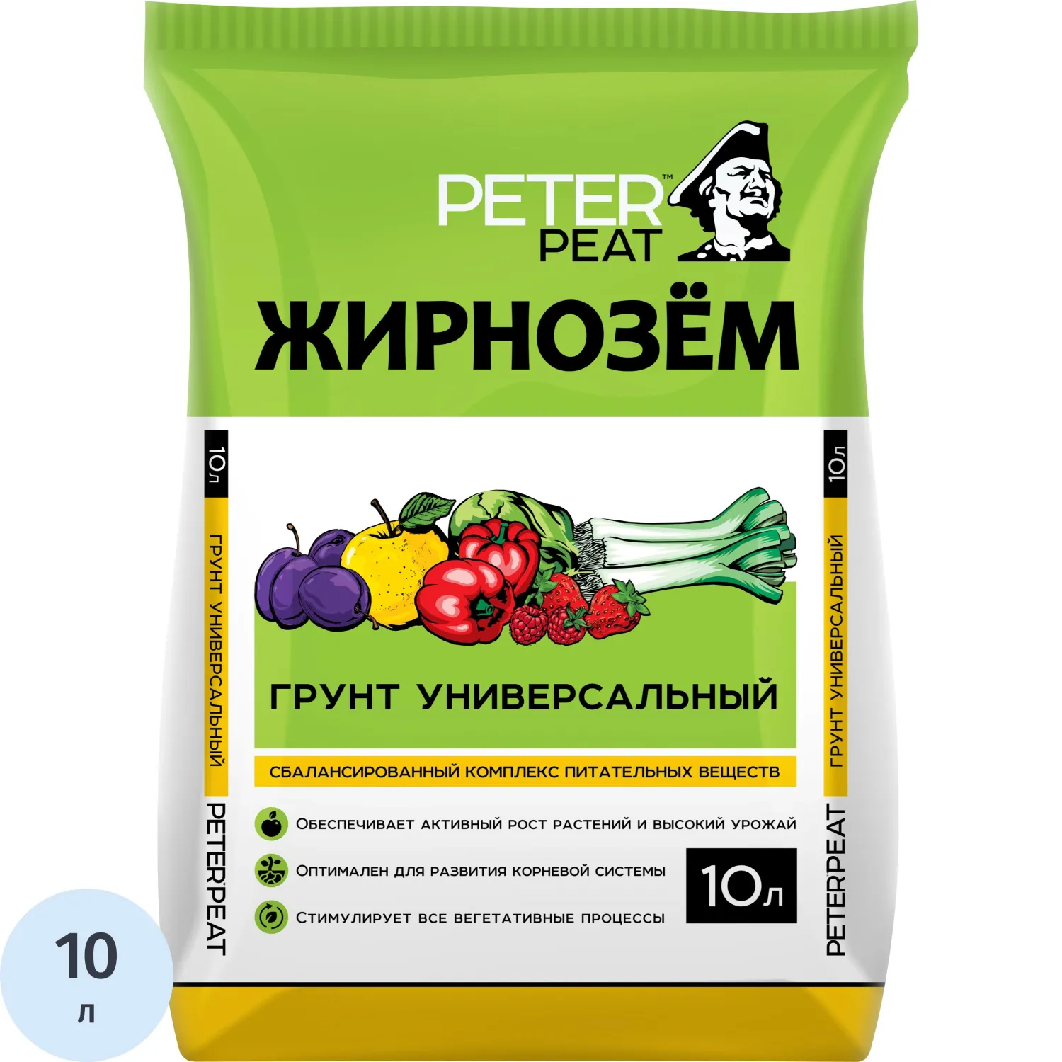 Грунт Жирнозем универсальный, 10л, Ж-01-10 - фото 1