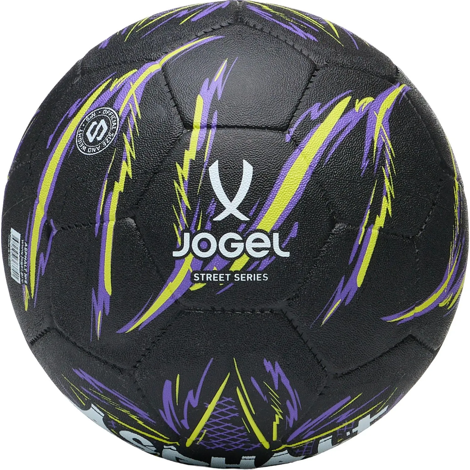 Мяч футбольный Jogel Asphalt №5, черный (BC26), ЦБ-00007702 - фото 2