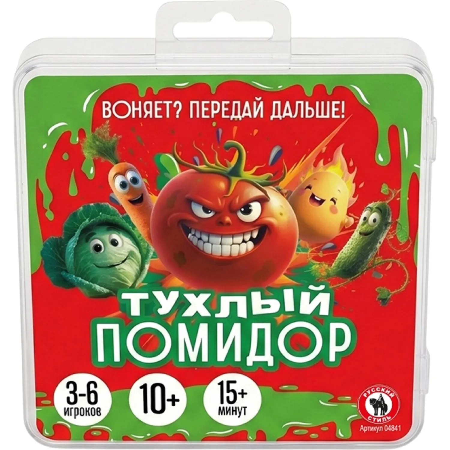 Настольная игра Карточная для компании 'Тухлый помидор',4841 - фото 1