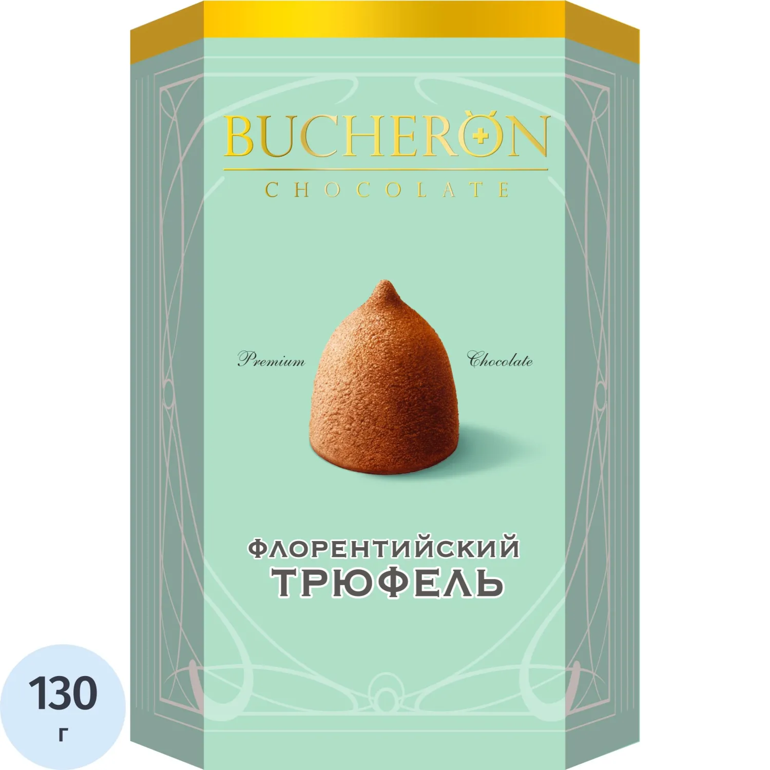 Конфеты BUCHERON Флорентийский Трюфель, 130г - фото 1