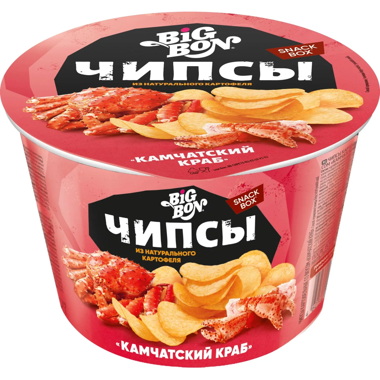 Чипсы BIGBON картофельные со вкусом Камчатский краб, чашка, 70г - фото 1