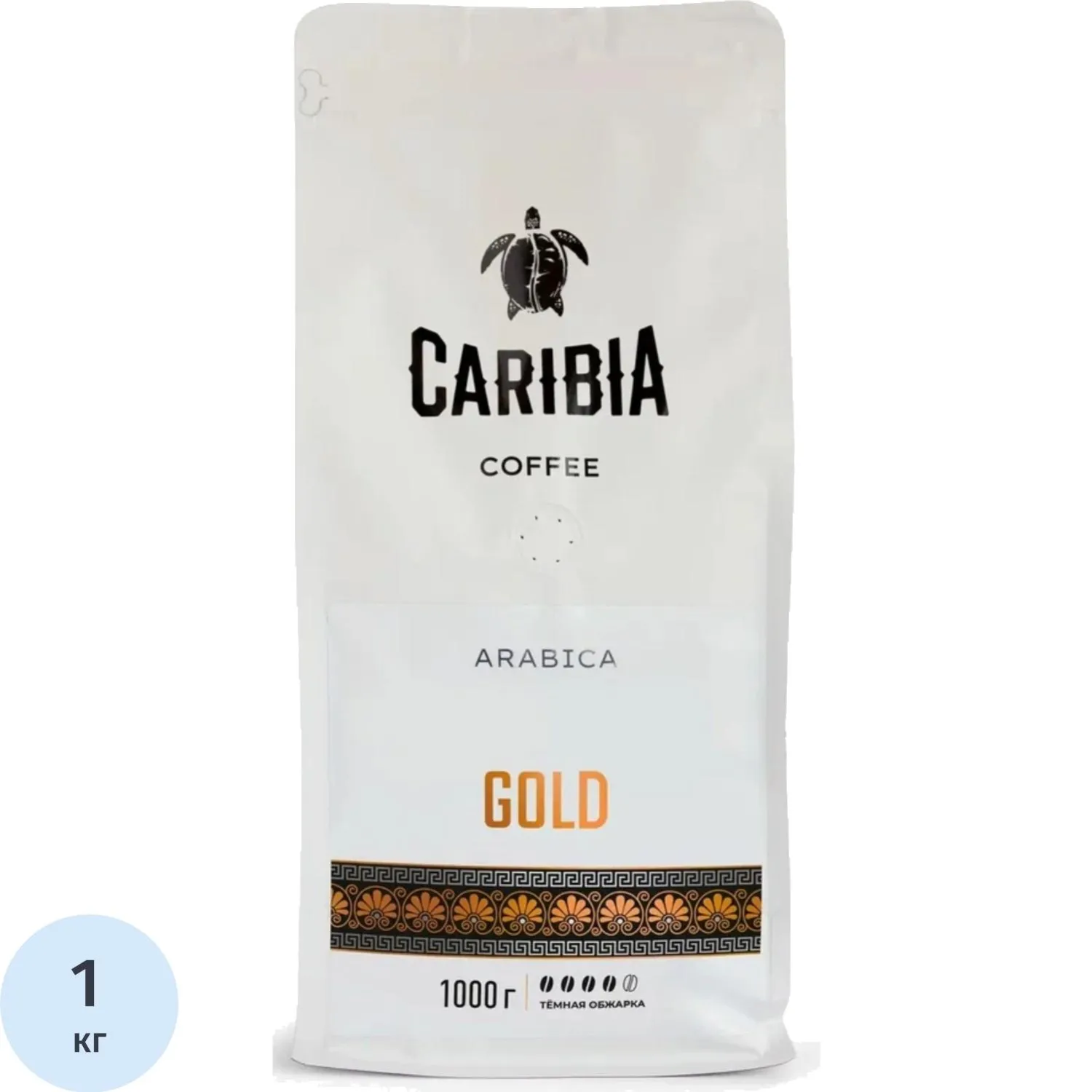 Кофе  в зернах CARIBIA Gold, 1кг  - фото 1