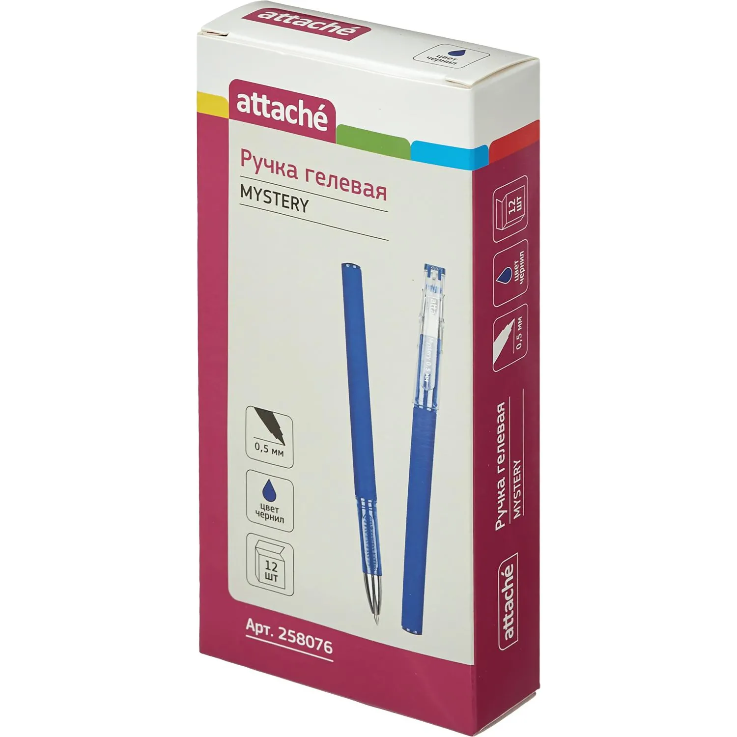 Ручка гелевая неавтомат. Attache Mystery синий,0,5мм,конусный наконеч - фото 5