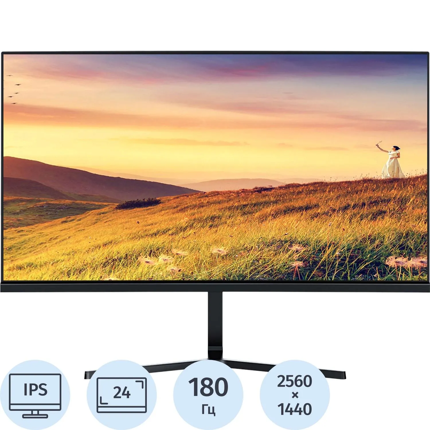 Монитор  ECOVINKA GP24A Plus 24 IPS 2K 180Hz - фото 1