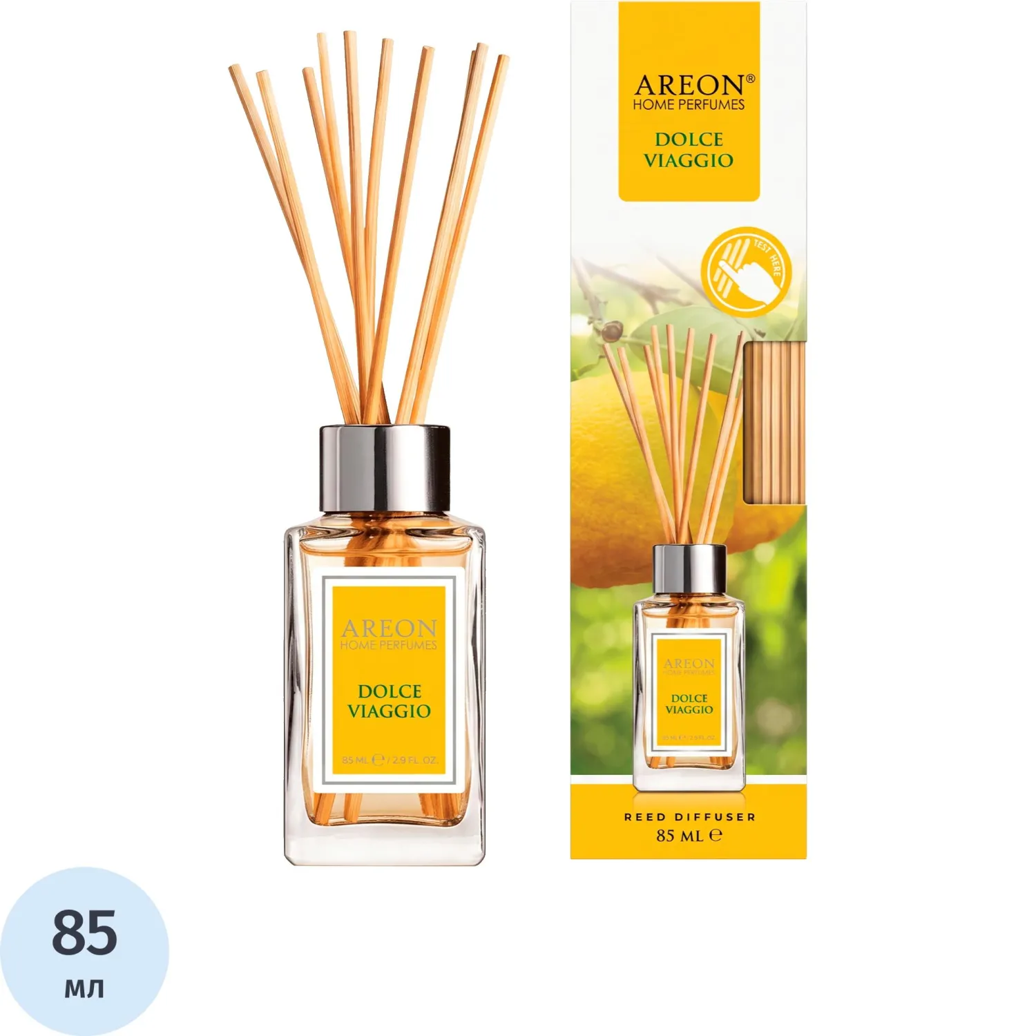 Аромадиффузор Perfumes Sticks Сладкое путешествие 85мл 704-RS-016/RS16 - фото 1