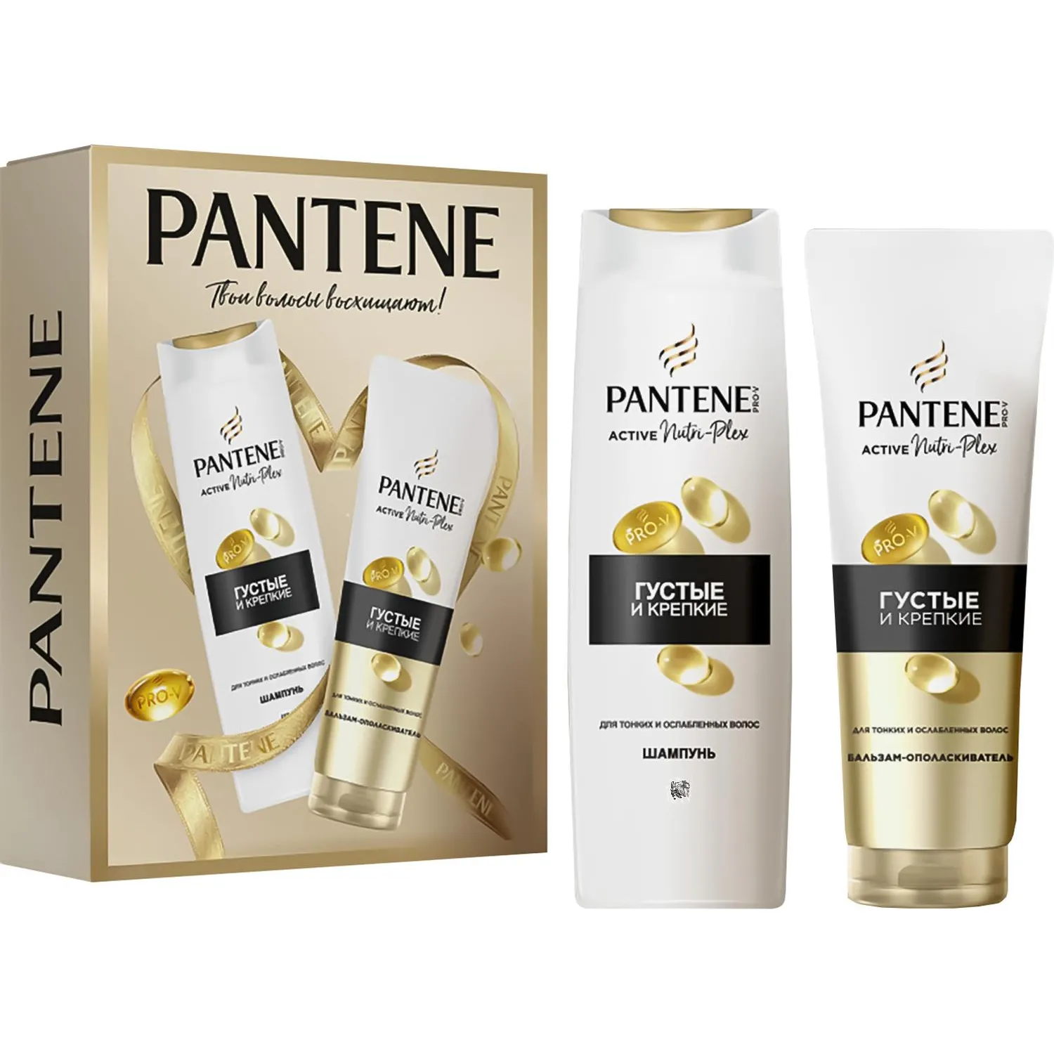 Подарочный набор PANTENE ProV Шамп Густ и креп250мл+Бальзам-ополаск 180мл - фото 1