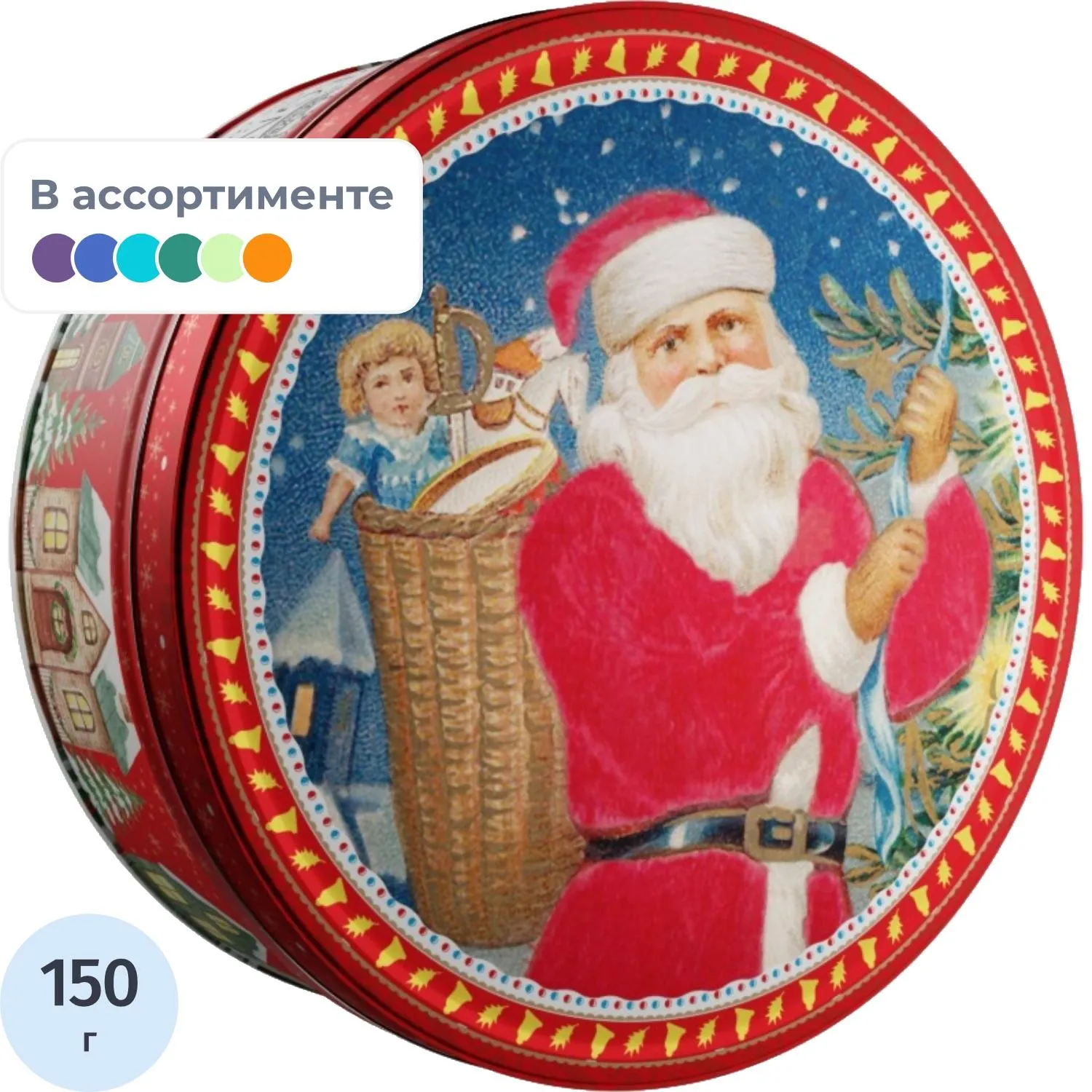 Печенье Regnum Новогоднее сдобное, 150г - фото 1