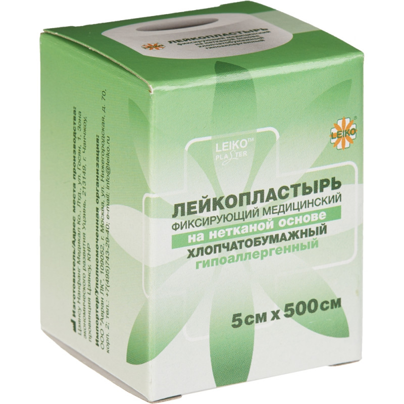 Лейкопластырь 5х500см нетканый в картоне LEIKO - фото 4