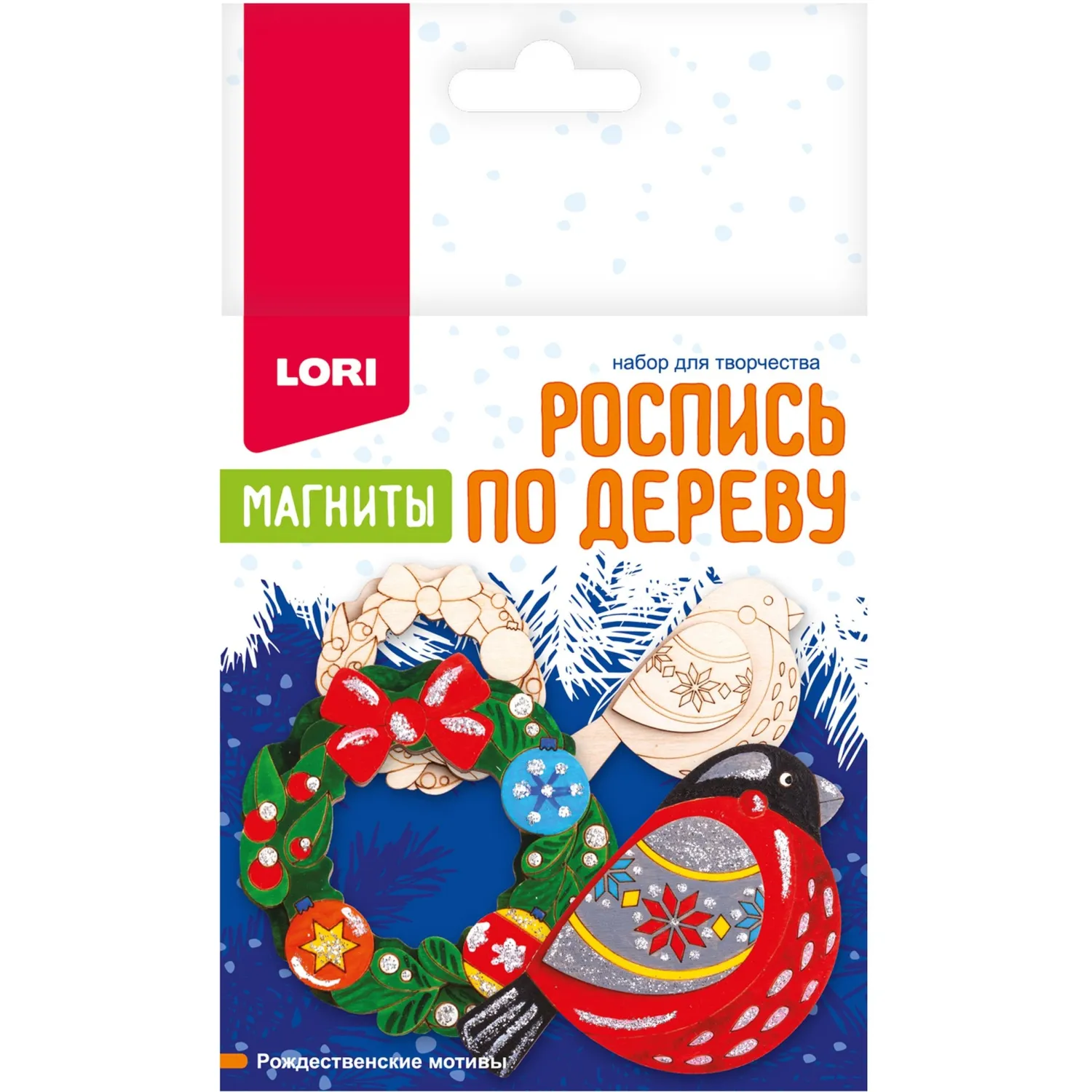 Набор для творчества Роспись по дер.МагнитыРождественские мотивыФнн-040 - фото 1