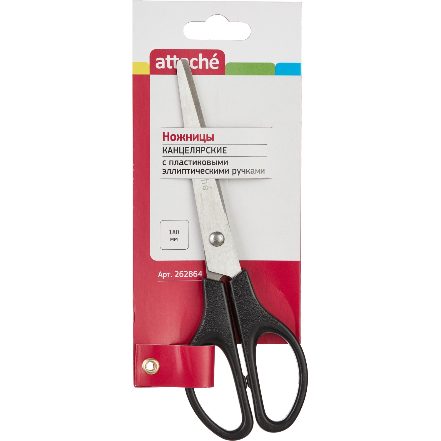 Ножницы Attache 180 мм с пластик. эллиптическими ручками, цвет черный Ножницы Attache 180 мм с пластик. эллиптическими ручками, цвет черный - фото 2