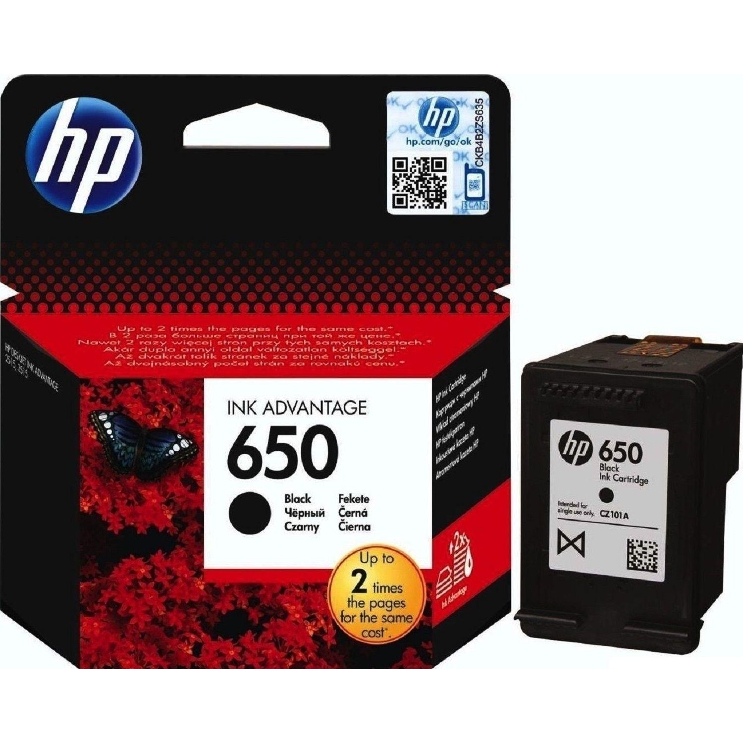 Картридж струйный HP 650 CZ101 чер. для DJ Ink Advantage 2515/3515 - фото 2