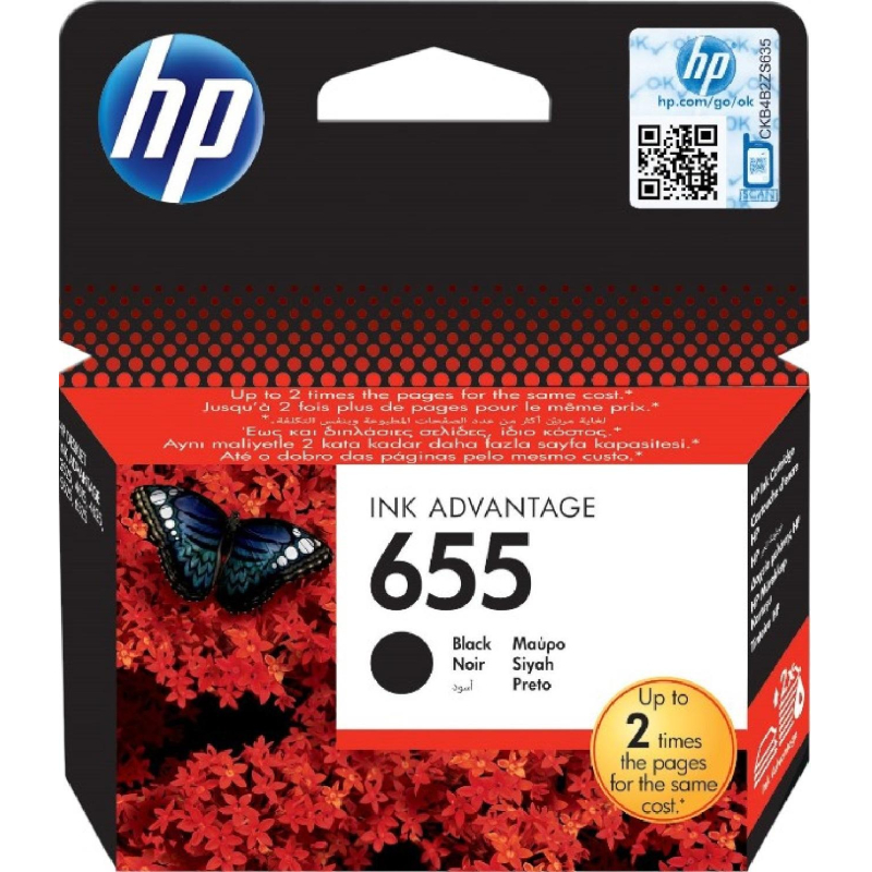 Картридж струйный HP 655 CZ109AE чер. для DJ Ink Advantage 3525/4625/5525 - фото 1