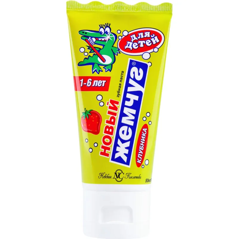 Зубная паста детская НОВЫЙ ЖЕМЧУГ 50мл - фото 1