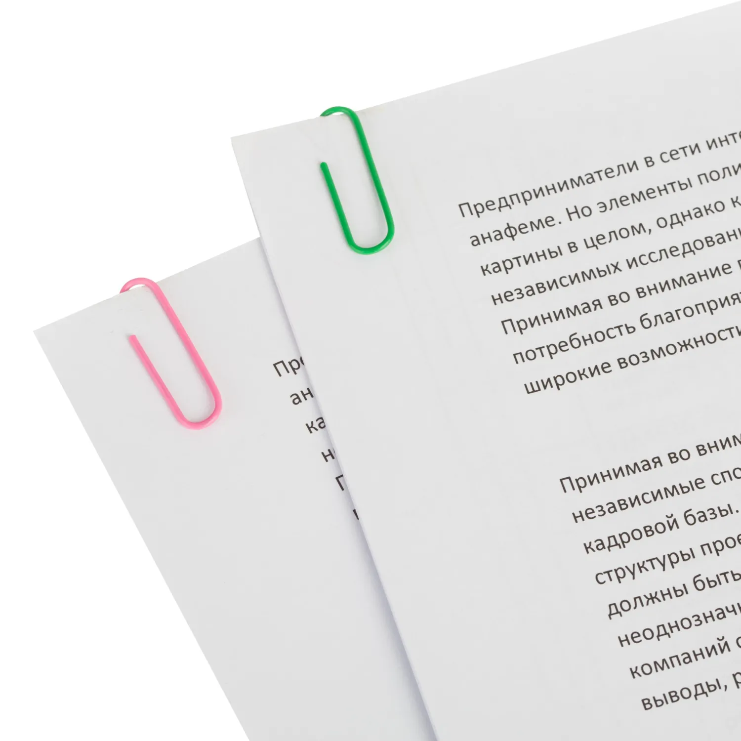 Скрепки КОМУС с полимерным покрытием, 28 мм, разноцветные,100 шт/уп - фото 15