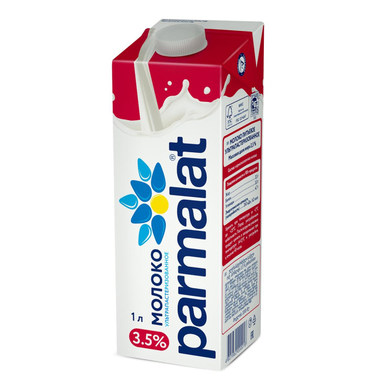 Молоко Parmalat  3,5% 1л - фото 2