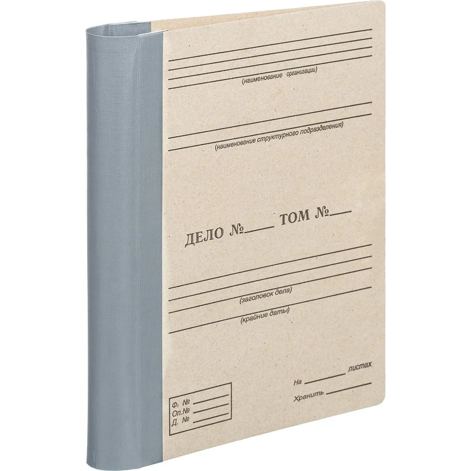 Папка архивная для переплета картон/ бумвинил - фото 2