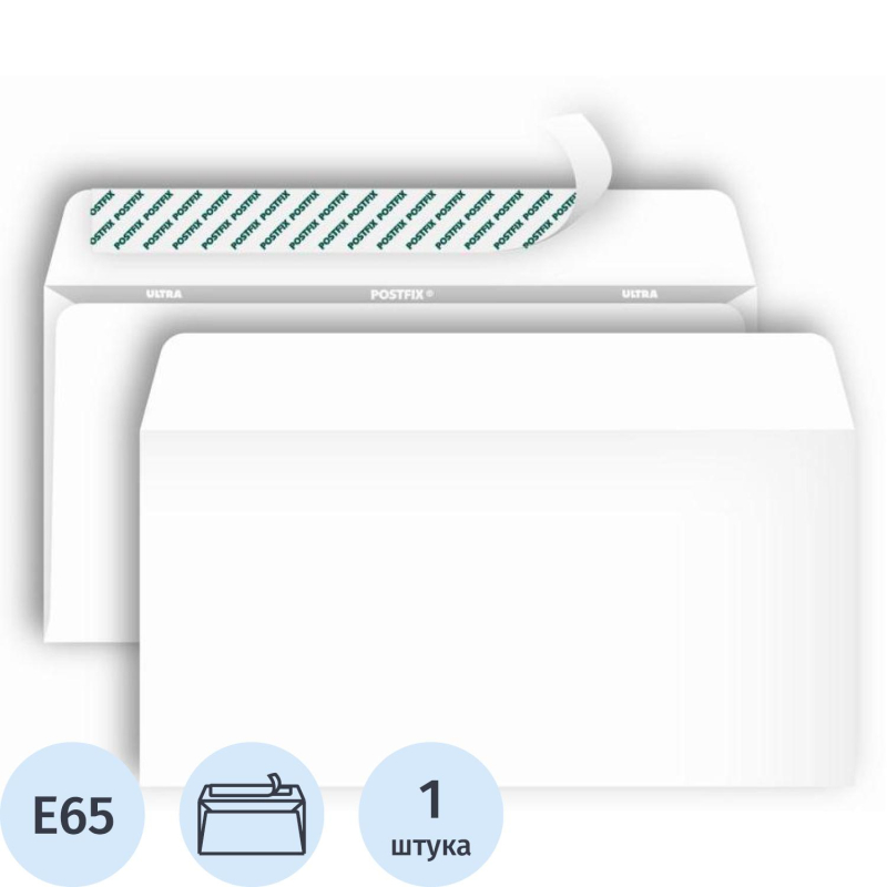 Конверт POSTFIX Е65 стрип 110х220 80г/м2, 1000шт/уп - фото 1