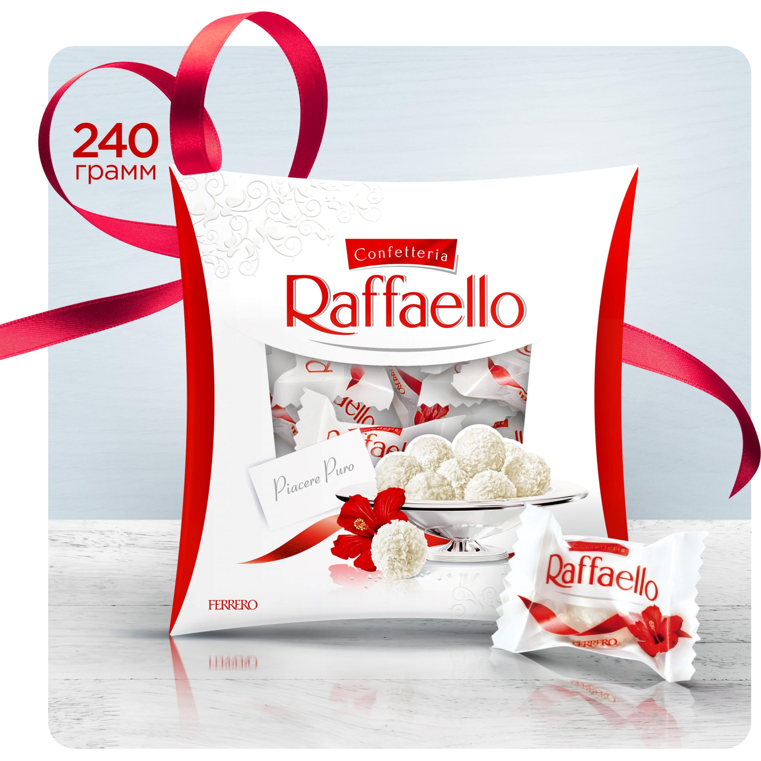 Конфеты Raffaello 240 г - фото 2