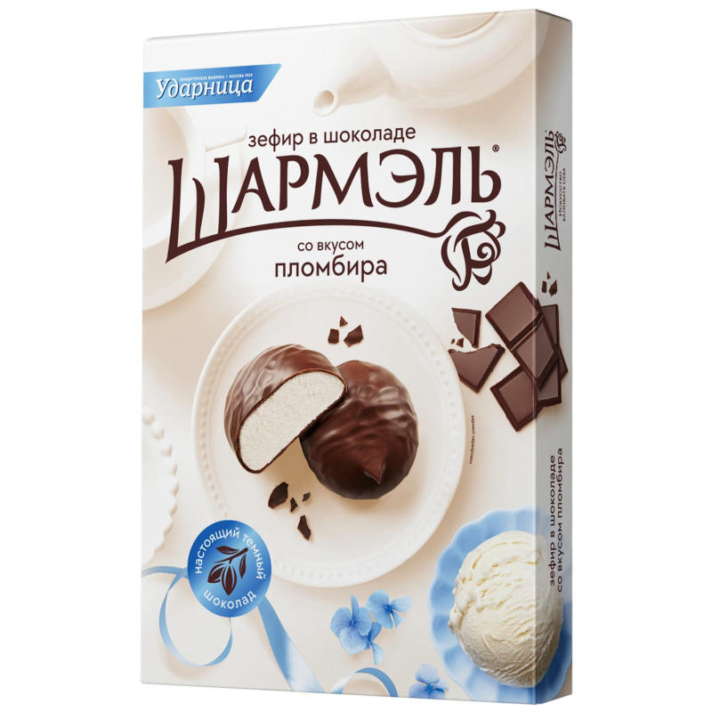 Зефир Шармэль со вкусом пломбира 250г - фото 1
