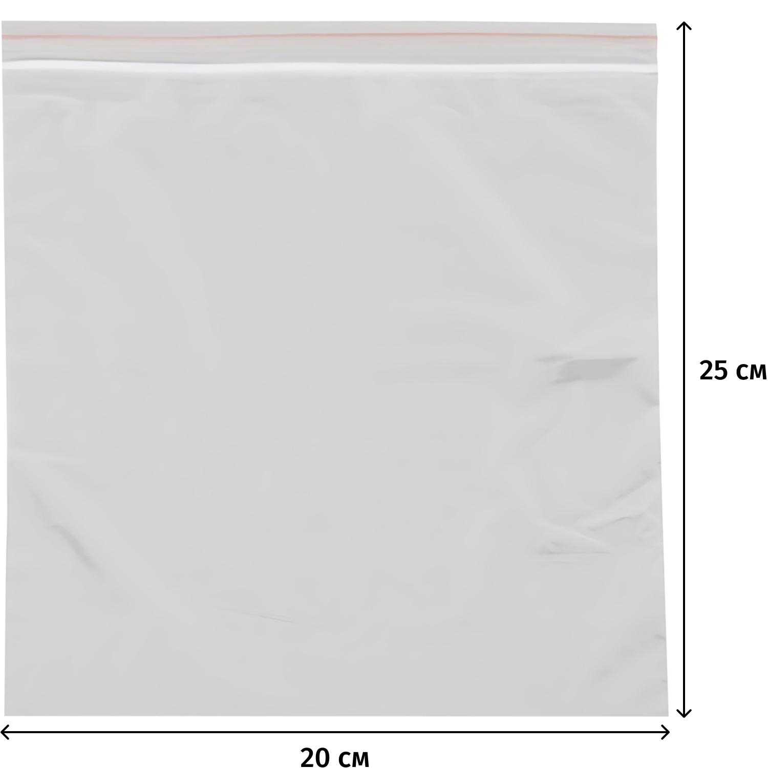 Пакет с замком (Zip Lock) 20 х 25 см, 35 мкм, 100 шт/уп Пакет с замком (Zip Lock) 20 х 25 см, 35 мкм, 100 шт/уп - фото 2