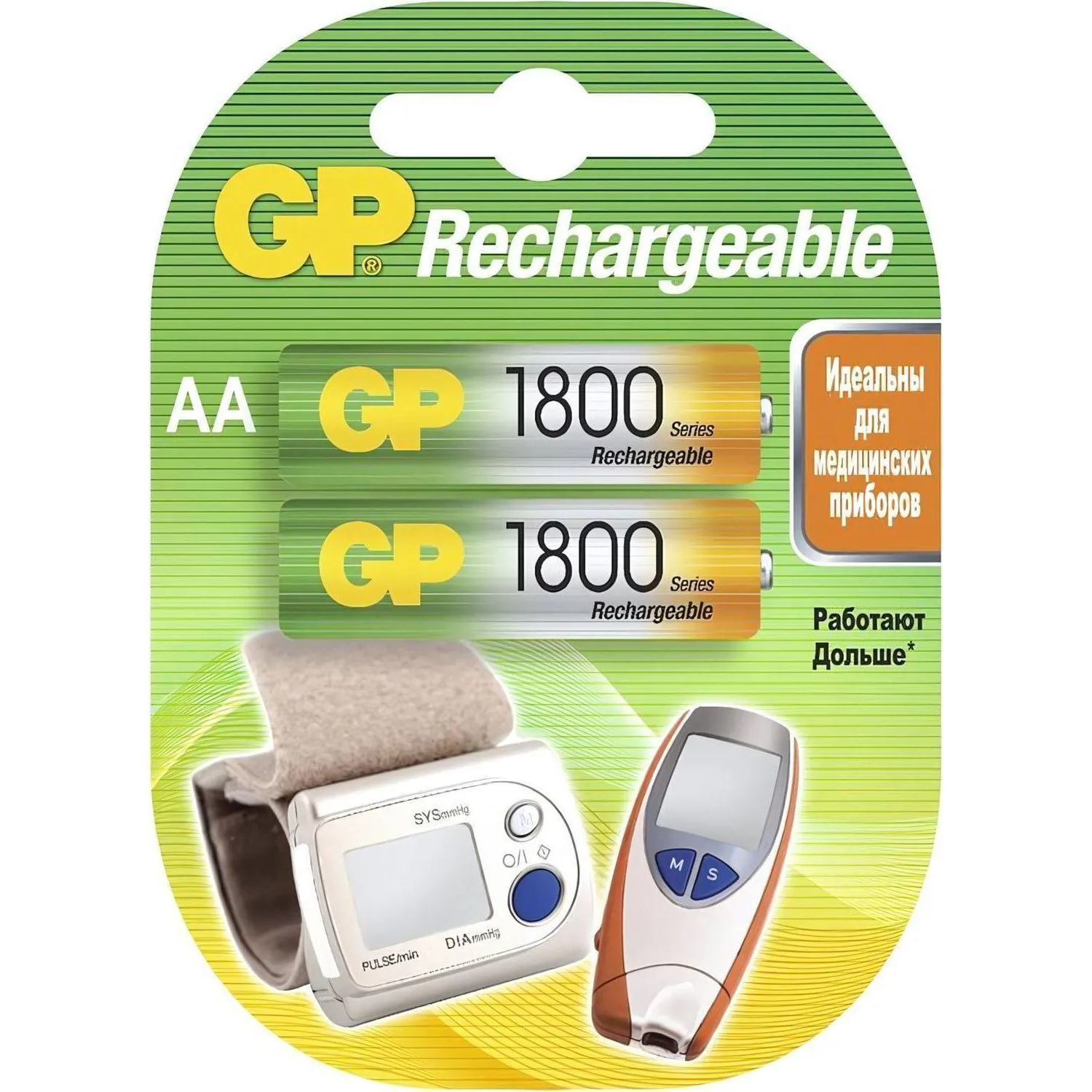 Аккумулятор GP 1800mAh АА 180AAHC-2DECRC2/ 180AAHCRGY-2CRC82 бл/2шт Аккумулятор GP 1800mAh АА 180AAHC-2DECRC2/ 180AAHCRGY-2CRC82 бл/2шт - фото 2