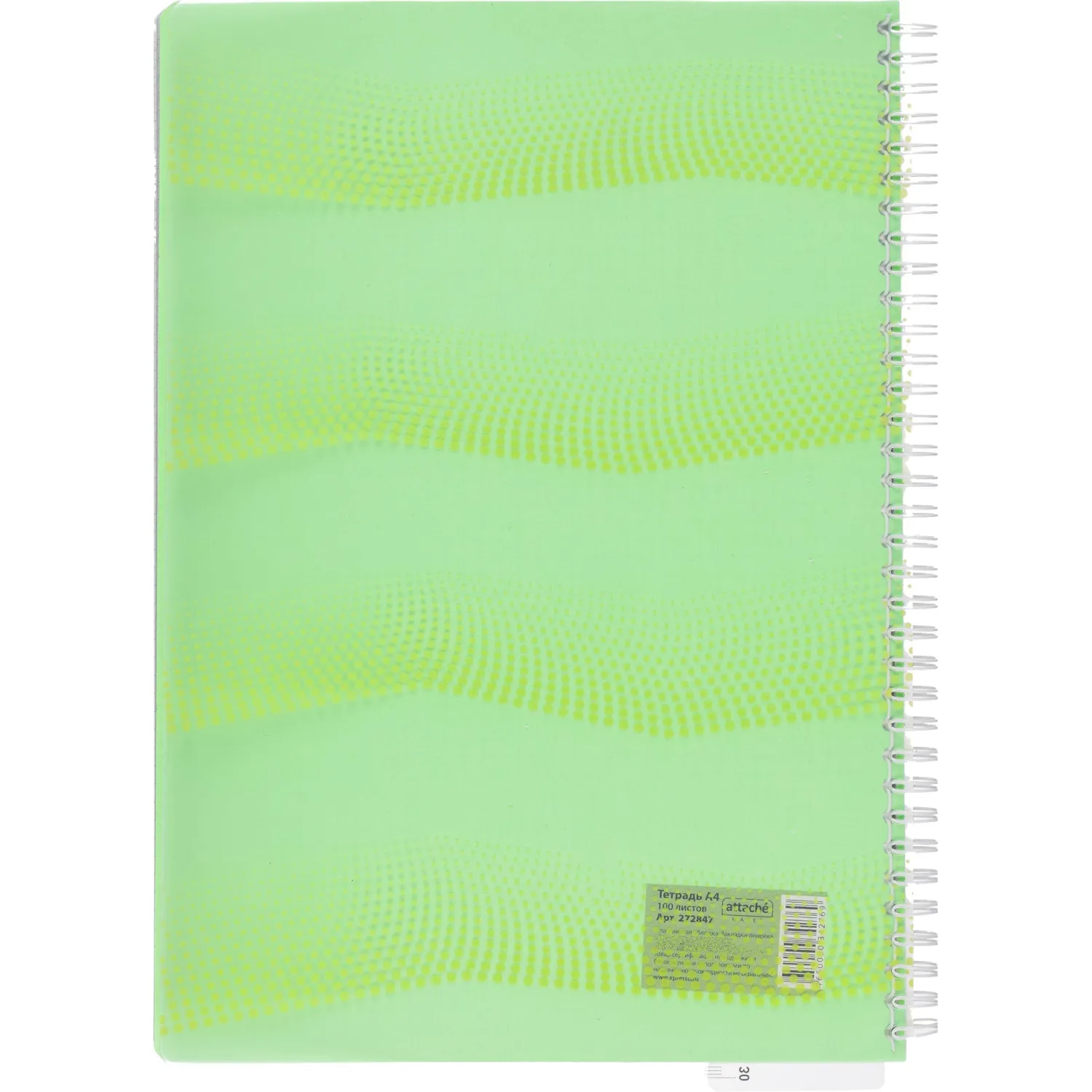 Бизнес-тетрадь WAVES А4 100л. ATTACHE клет,спир,пласт,заклад,цв.зеленый - фото 9