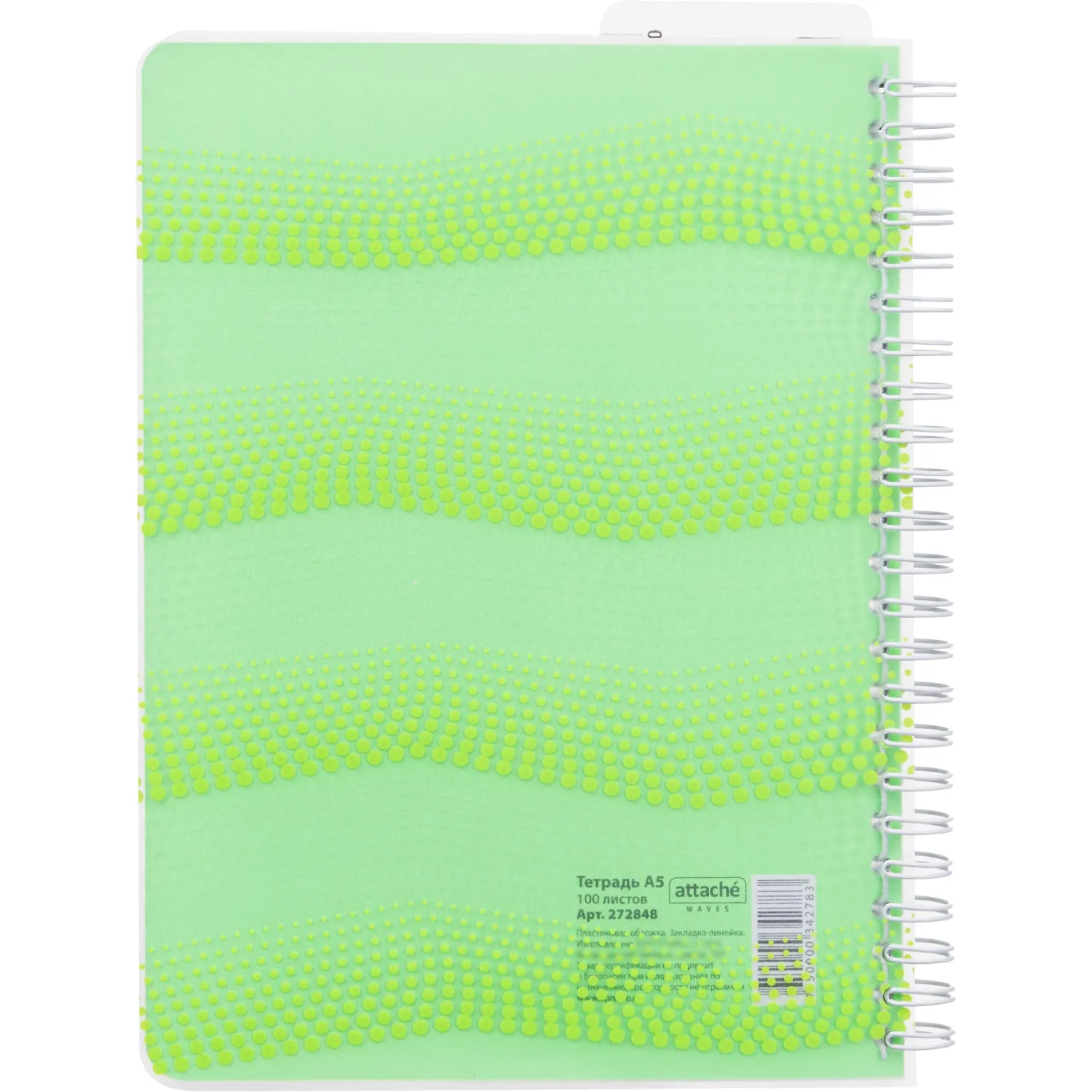 Бизнес-тетрадь WAVES А5 100л. ATTACHE клет,спир,пласт,заклад,цв.зеленый - фото 10