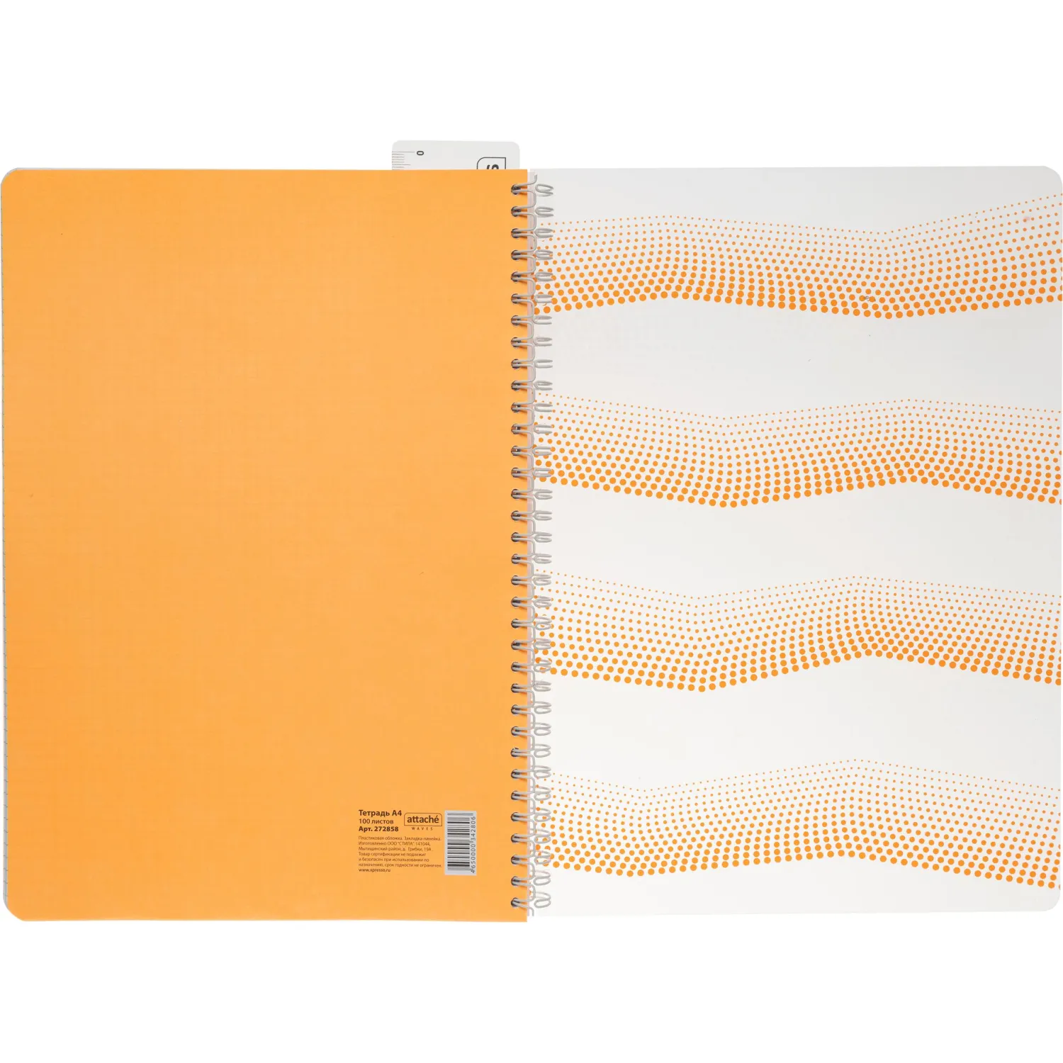 Бизнес-тетрадь WAVES А4 100л. ATTACHE клет,спир,пласт,заклад,цв.оранжевый - фото 8
