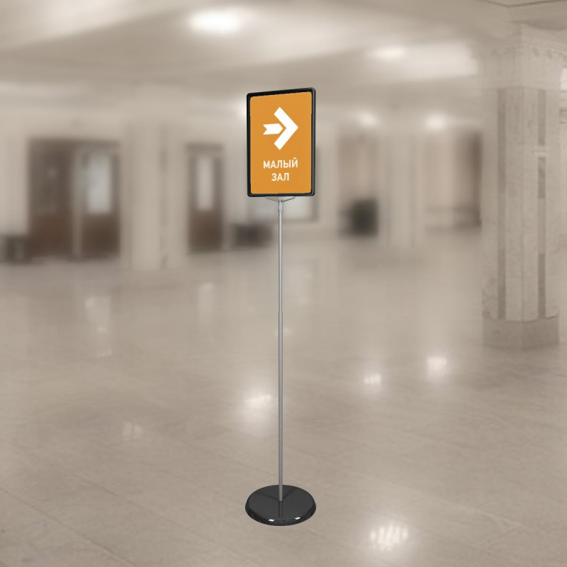Стойка напольная Promega office раздвижная двустор черн. 2части 05-025 - фото 3