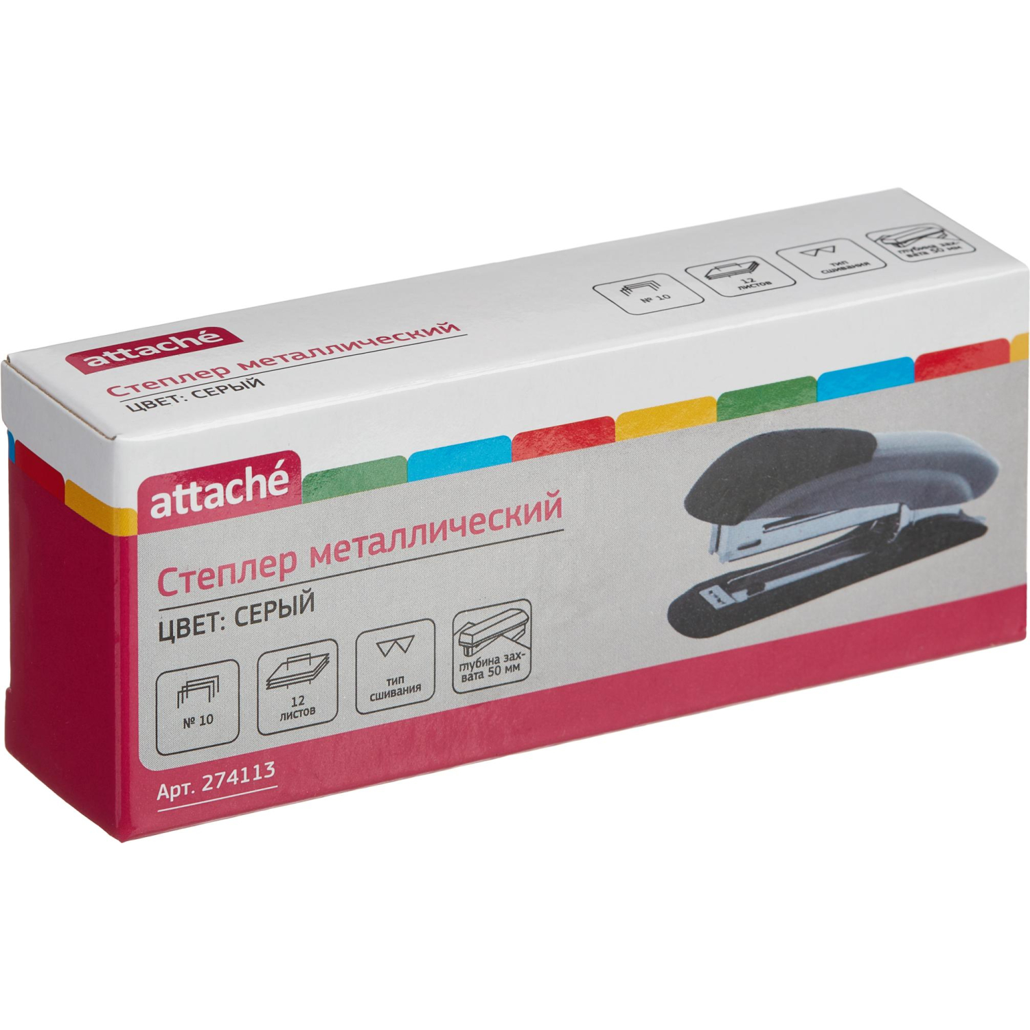 Степлер Attache №10 до 12л., серый антистеп - фото 2