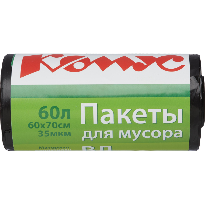 Мешки для мусора ПВД 60л 35мкм 20шт/рул черн 60x70см Luscan/Комус с ручками - фото 6