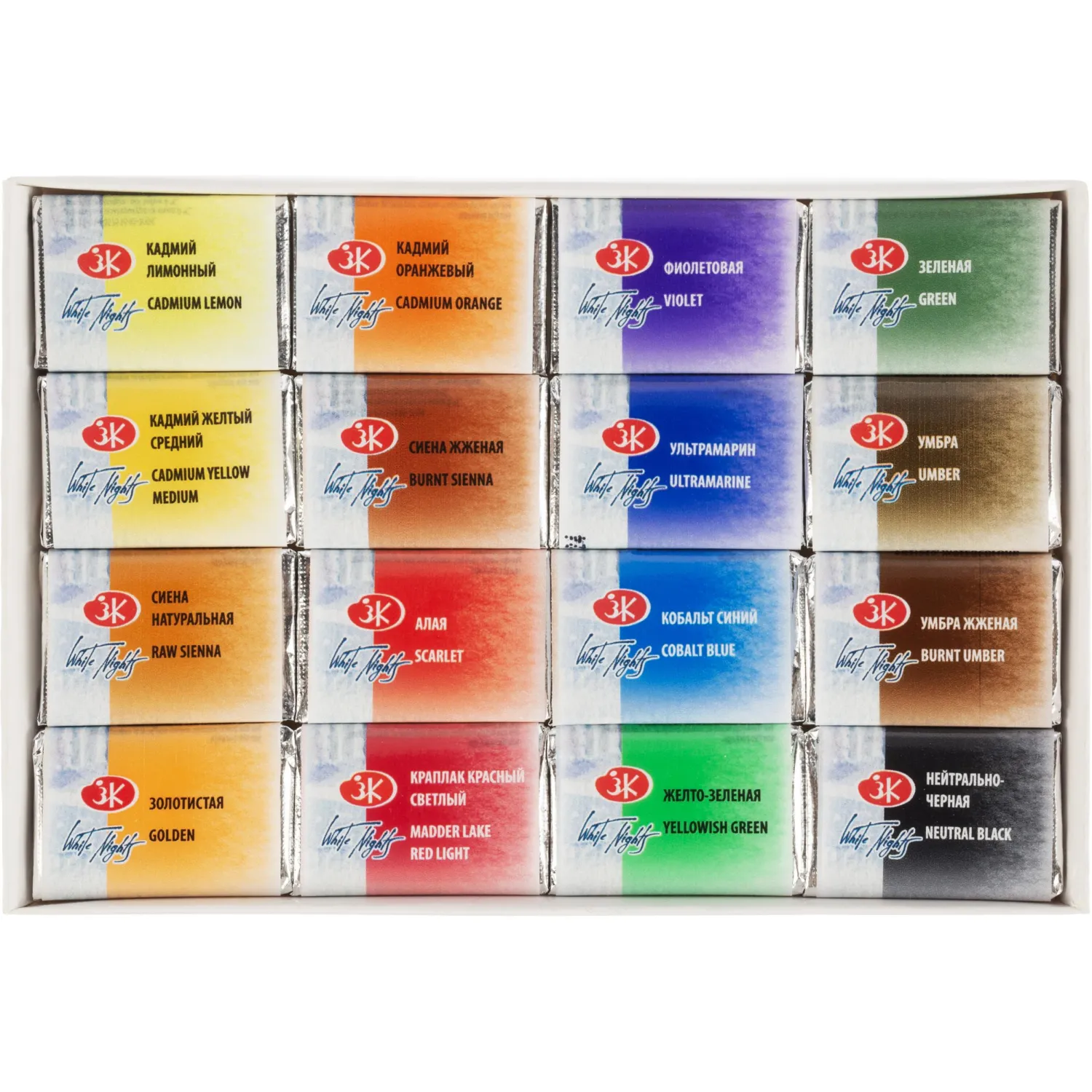 Краски акварельные Ленинград-2 16цв кюветы 2,5мл карт уп - фото 2