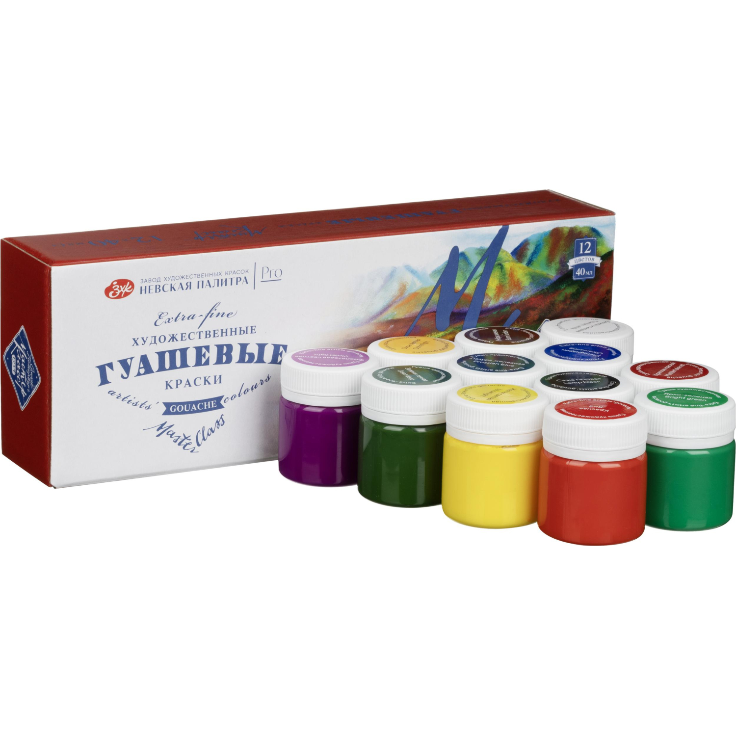 Гуашь МАСТЕР-КЛАСС 12 цв., банка 40мл 1741010 - фото 2