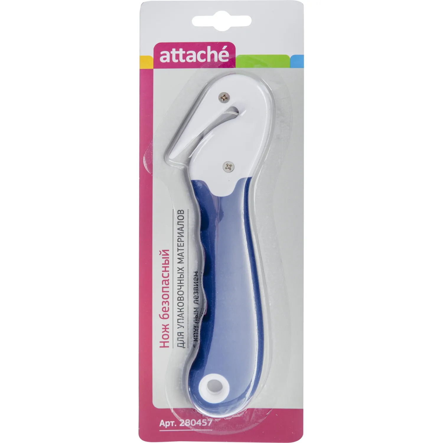 Нож канцелярский Attache для вскрытия упаковочных материалов, цв.синий - фото 3
