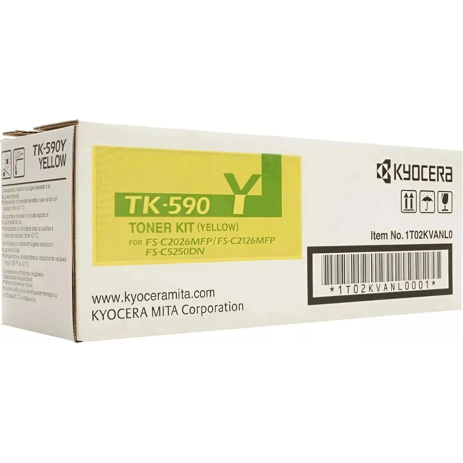 Тонер-картридж Kyocera TK-590Y жел. для FS-C2026MFP/C2626 - фото 2