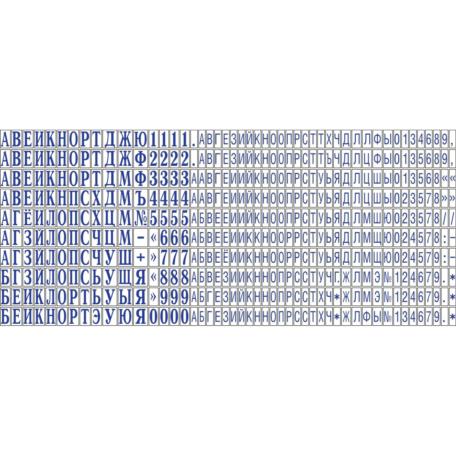 Датер автоматический самонаб.металл. S2360-Bank-Set дата ЦИФР.4-стр. 30х45м - фото 4