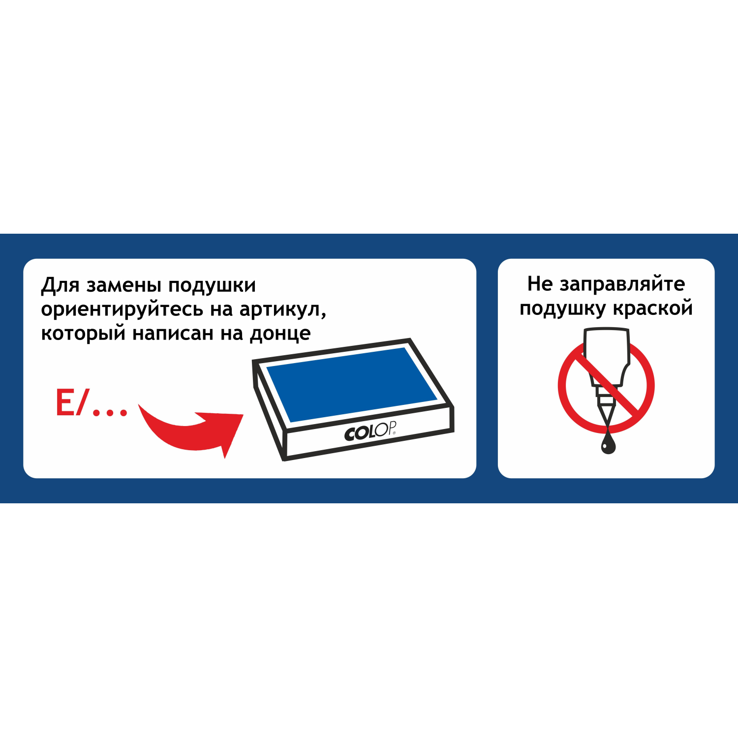 Датер автоматический со своб.полем метал.S2460Bank 58х27мм, дата ЦИФР.4мм - фото 4