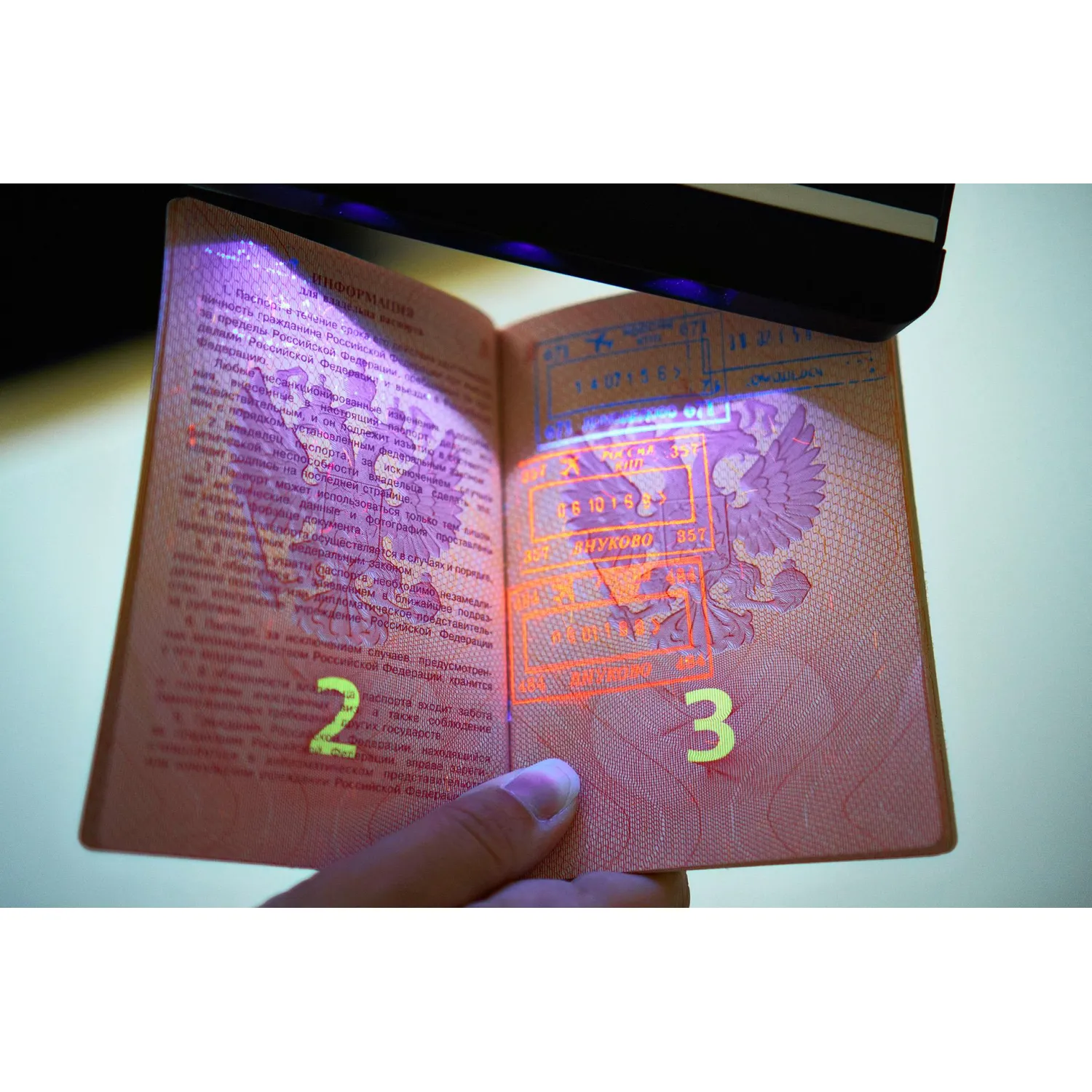 Детектор банкнот PRO 4LED Детектор банкнот PRO 4LED - фото 2