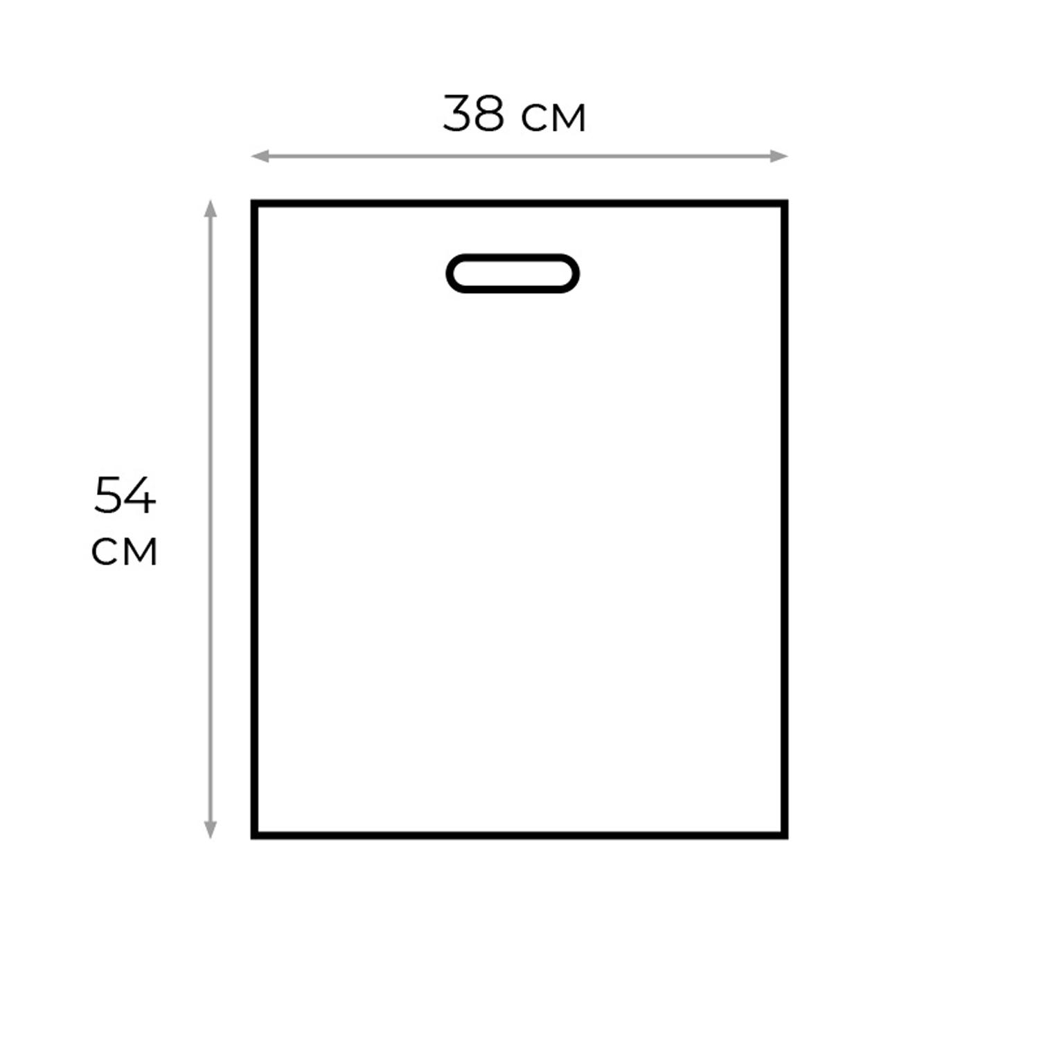 Пакет с вырубной ручкой 38*54 см, 55 мкм, с рисунком, 50 шт/уп. - фото 2
